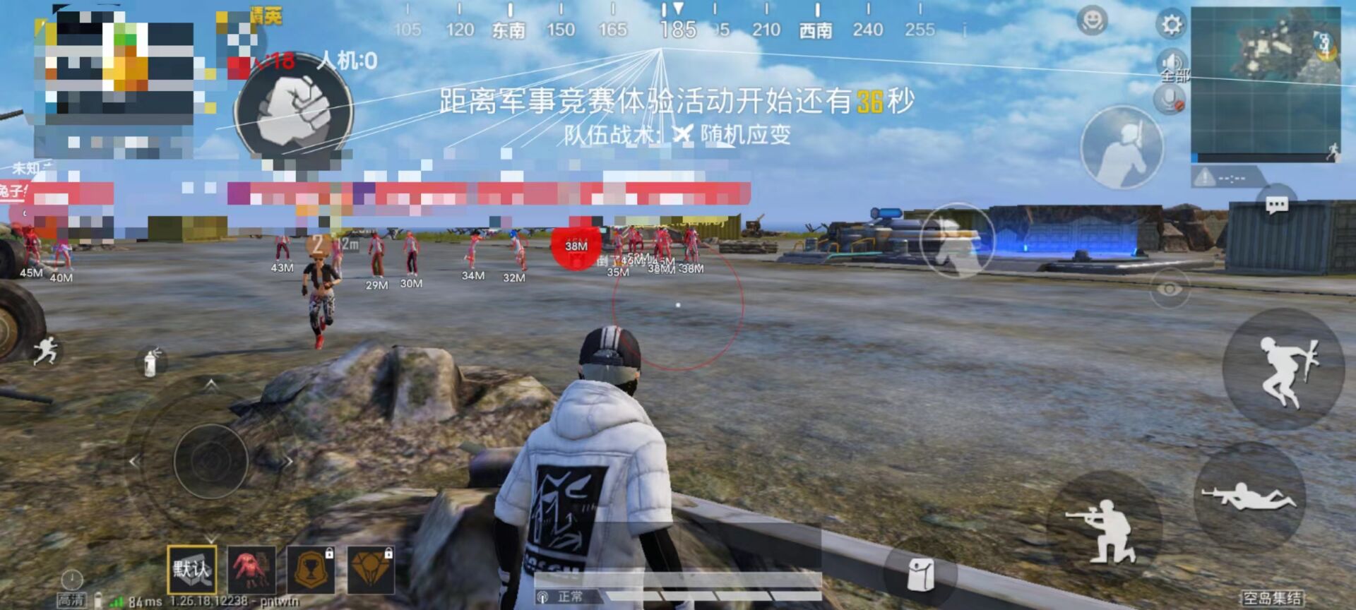 和平精英qq辅助多吗（和平精英qq辅助器）